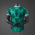 Maillot Match Mexique Special Edition Green I 2026/2027 Maillot Match Mexique Special Edition Green I 2026/2027