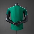 Maillot Match Mexique Training Green II 2026/2027 Maillot Match Mexique Training Green II 2026/2027