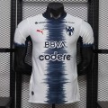 Maillot Match Monterrey Exterieur 2026/2027 Maillot Match Monterrey Exterieur 2026/2027