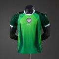 Maillot Match Nigeria Domicile 2026/2027 Maillot Match Nigeria Domicile 2026/2027