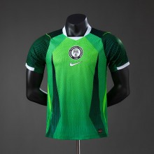 Maillot Match Nigeria Domicile 2026/2027