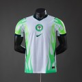 Maillot Match Nigeria Exterieur 2026/2027 Maillot Match Nigeria Exterieur 2026/2027