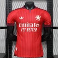 Maillot Match Olympique Lyonnais Exterieur 2026/2027