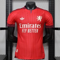 Maillot Match Olympique Lyonnais Exterieur 2026/2027