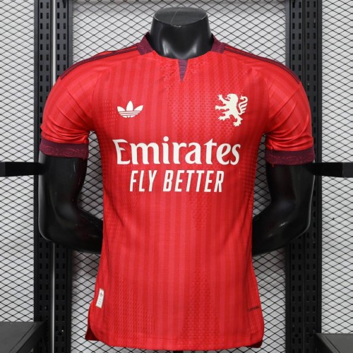 Maillot Match Olympique Lyonnais Exterieur 2026/2027