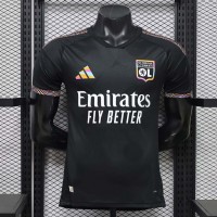 Maillot Match Olympique Lyonnais Third 2026/2027