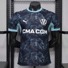 Maillot Match Olympique Marseille Exterieur 2026/2027