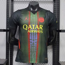 Maillot Match PSG Third 2026/2027