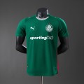 acheter Maillot Match Palmeiras Domicile 2026/2027 acheter Maillot Match Palmeiras Domicile 2026/2027