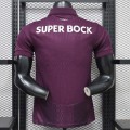 Maillot Match Porto Exterieur 2026/2027