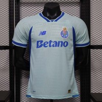 Maillot Match Porto Third 2026/2027