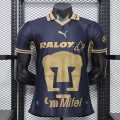 acheter Maillot Match Pumas UNAM Domicile 2026/2027 acheter Maillot Match Pumas UNAM Domicile 2026/2027