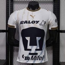 Maillot Match Pumas UNAM Exterieur 2026/2027