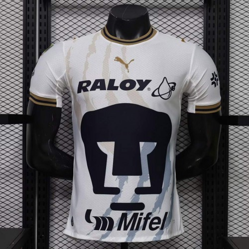 Maillot Match Pumas UNAM Exterieur 2026/2027 Maillot Match Pumas UNAM Exterieur 2026/2027