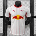 Maillot Match RB Leipzig Domicile 2026/2027 Maillot Match RB Leipzig Domicile 2026/2027