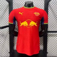 Maillot Match RB Leipzig Exterieur 2026/2027