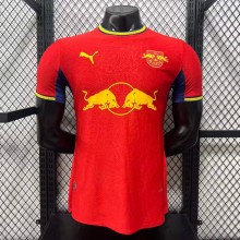 Maillot Match RB Leipzig Exterieur 2026/2027