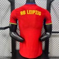 Maillot Match RB Leipzig Exterieur 2026/2027 Maillot Match RB Leipzig Exterieur 2026/2027