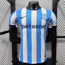 Maillot Match Racing Club Domicile 2026/2027