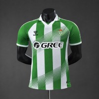 Maillot Match Real Betis Domicile 2026/2027