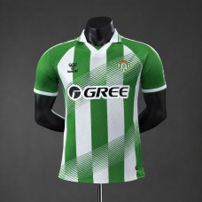 Maillot Match Real Betis Domicile 2026/2027