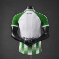acheter Maillot Match Real Betis Domicile 2026/2027