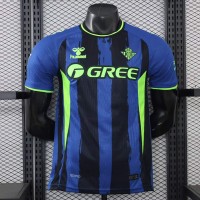 Maillot Match Real Betis Third 2026/2027