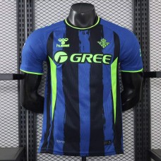 Maillot Match Real Betis Third 2026/2027