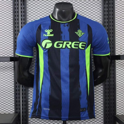 Maillot Match Real Betis Third 2026/2027 Maillot Match Real Betis Third 2026/2027