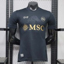 Maillot Match SSC Napoli Champions League Third 2026/2027