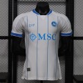 Maillot Match SSC Napoli Exterieur 2026/2027 Maillot Match SSC Napoli Exterieur 2026/2027