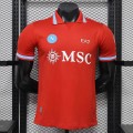 Maillot Match SSC Napoli Third 2026/2027 Maillot Match SSC Napoli Third 2026/2027