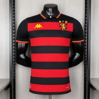 Maillot Match Sport Recife Domicile 2026/2027