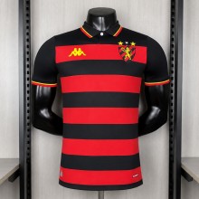 Maillot Match Sport Recife Domicile 2026/2027