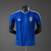 Maillot Match Suede Exterieur 2026/2027