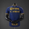Maillot Match Tigres UANL Exterieur 2026/2027 Maillot Match Tigres UANL Exterieur 2026/2027