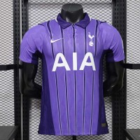 Maillot Match Tottenham Hotspur Third 2026/2027