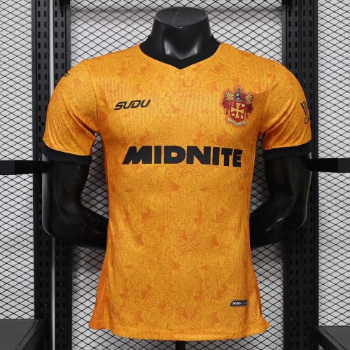 Maillot Match Wolverhampton Wanderers Domicile 2026/2027 Maillot Match Wolverhampton Wanderers Domicile 2026/2027