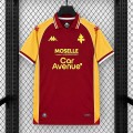 Maillot Metz Domicile 2026/2027