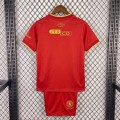 Maillot Middlesbrough Enfant Domicile 2026/2027