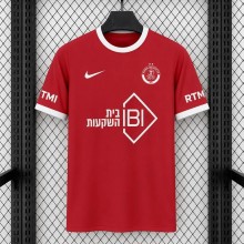 Maillot Moadon Kaduregel Hapoel Tel Aviv Domicile 2026/2027