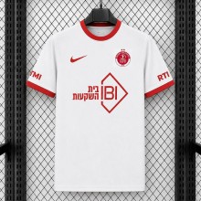 Maillot Moadon Kaduregel Hapoel Tel Aviv Exterieur 2026/2027
