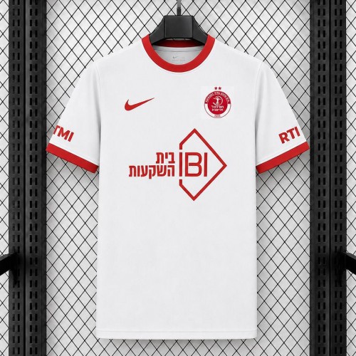Maillot Moadon Kaduregel Hapoel Tel Aviv Exterieur 2026/2027