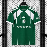 Maillot Moadon Kaduregel Maccabi Haifa Domicile 2026/2027