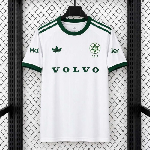 acheter Maillot Moadon Kaduregel Maccabi Haifa Exterieur 2026/2027 acheter Maillot Moadon Kaduregel Maccabi Haifa Exterieur 2026/2027
