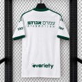 acheter Maillot Moadon Kaduregel Maccabi Haifa Exterieur 2026/2027 acheter Maillot Moadon Kaduregel Maccabi Haifa Exterieur 2026/2027