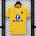 acheter Maillot Moadon Kaduregel Maccabi Tel Aviv Domicile 2026/2027 acheter Maillot Moadon Kaduregel Maccabi Tel Aviv Domicile 2026/2027