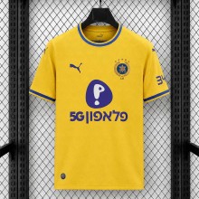 Maillot Moadon Kaduregel Maccabi Tel Aviv Domicile 2026/2027