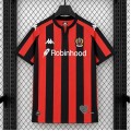 Maillot Nice Domicile 2026/2027
