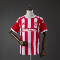 Maillot Olympiacos Domicile 2026/2027